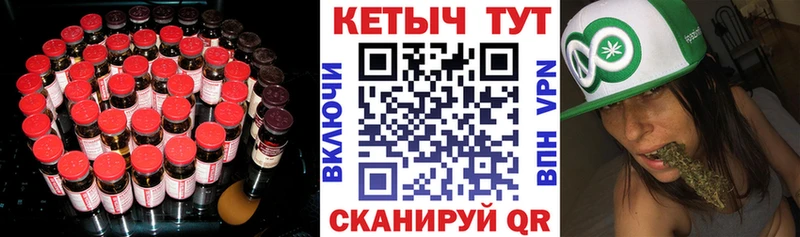 КЕТАМИН VHQ  Мытищи 