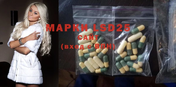 кокаин Балахна