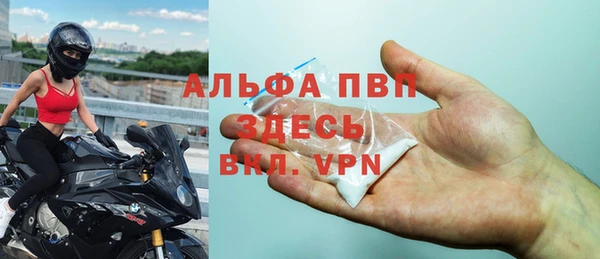 МДМА Баксан