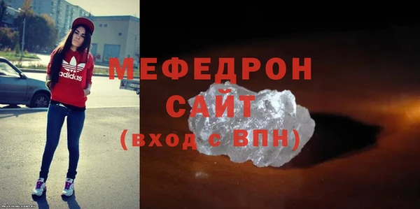 кокаин Балахна