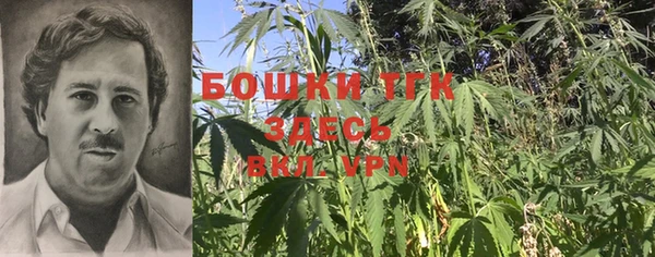 кокаин Балахна