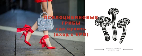 кокаин Балахна