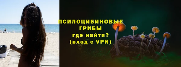 МДМА Баксан