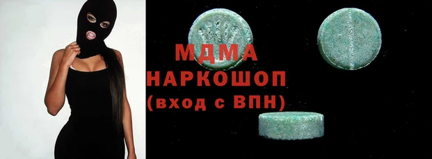 мефедрон VHQ Балабаново