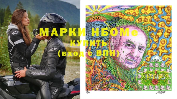 МДМА Баксан
