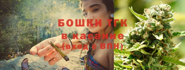МДМА Баксан