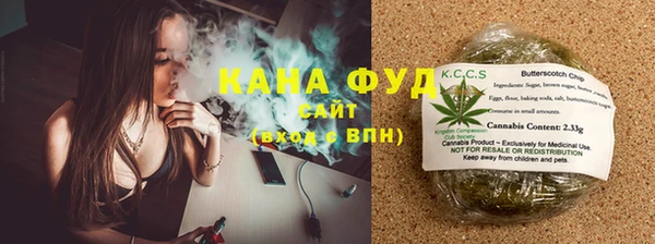 МДМА Баксан