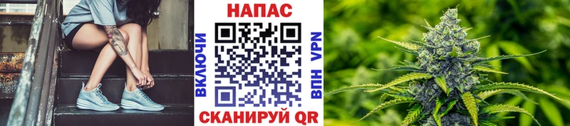 Бошки Шишки VHQ хочу наркоту Мытищи